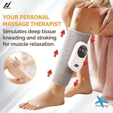 Массажер на ногу PORTABLE CALF MASSAGER MD062 ∙ Расслабляющий массажер для ног MD062