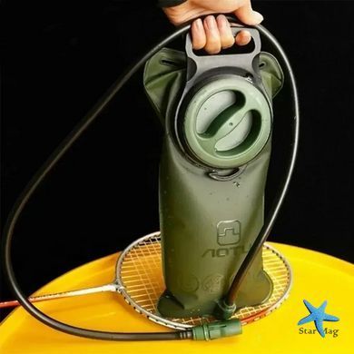 Гидратор питьевая система тактическая 3 л &bull; Рюкзак-гидратор для туризма и спорта