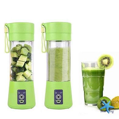 Фитнес блендер - шейкер Smart Juice Cup Fruits USB для коктейлей и смузи | пищевой экстрактор CG14 PR3