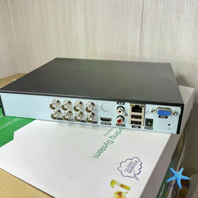 Готовый комплект аналогового видеонаблюдения HX-A01X7L8-BT1 белый &bull; Набор на 8 камер с регистратором для дома, офиса, склада, магазина и участка
