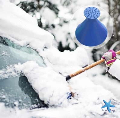 Автомобільний скребок для очищення льоду Funnel Snow Removal ∙ Прилад для чищення автомобільного скла від льоду та снігу ∙ Скребок для лобового скла автомобіля з лійкою лійкою 2 в 1