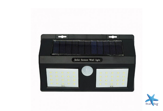 Светодиодный настенный светильник Solar motion sensor Light YH 818 PR2