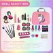 Набор детской декоративной косметики Make Up 25 предметов ∙ Детский набор красоты 25 предметов в косметичке