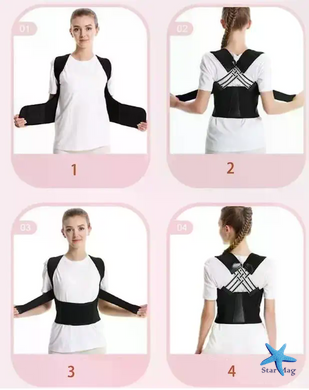 Коректор постави Posture Belt чорний L&ndash;XXL &bull; Корсет для вирівнювання спини, підтримки попереку та розвантаження хребта
