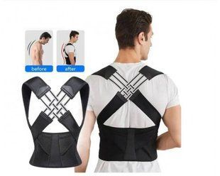 Корректор осанки Posture Belt черный L&ndash;XXL &bull; Корсет для выравнивания спины, поддержки поясницы и разгрузки позвоночника