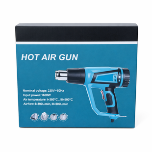 Фен промисловий Hot Air Gun 1600W 4 насадки X512 &bull; Технічний будівельний фен для паяння, зняття фарби, нагріву і термоусадки з насадками