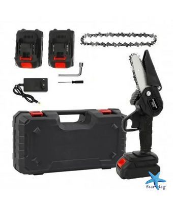 Мини пила Mini Electric Chain Saw1 48V в кейсе с 2 аккумуляторами &bull; Портативная аккумуляторная пила для деревьев и дров