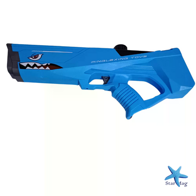 Водяной пистолет детский Shark Water Gun &bull; Мощный водный бластер для активных игр на свежем воздухе