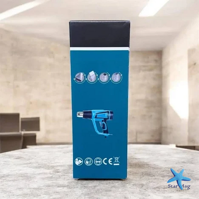 Фен промисловий Hot Air Gun 1600W 4 насадки X512 &bull; Технічний будівельний фен для паяння, зняття фарби, нагріву і термоусадки з насадками