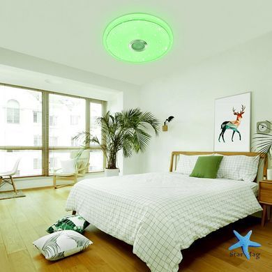 Світлодіодний світильник RGB Lamp 38 см ∙ RGB-люстра з Bluetooth-колонкою 60W