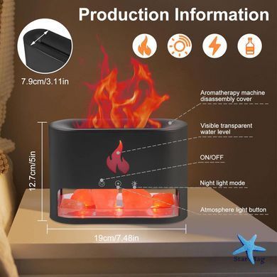 Багатофункціональна лампа-аромадифузор Docsal Flame з LED-підсвічуванням ∙ Лампа-зволожувач повітря Docsal Flame 3в1