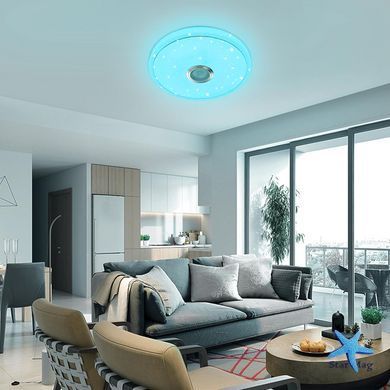 Світлодіодний світильник RGB Lamp 38 см ∙ RGB-люстра з Bluetooth-колонкою 60W