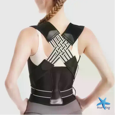 Коректор постави Posture Belt чорний L&ndash;XXL &bull; Корсет для вирівнювання спини, підтримки попереку та розвантаження хребта