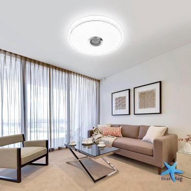 Світлодіодний світильник RGB Lamp 38 см ∙ RGB-люстра з Bluetooth-колонкою 60W