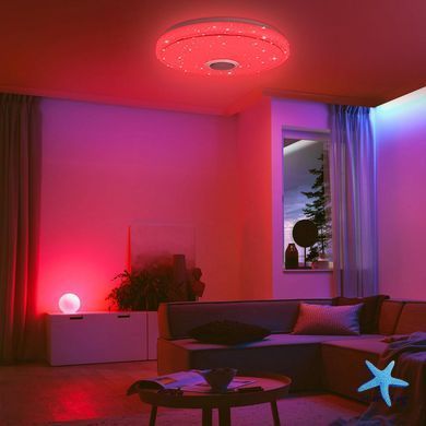 Світлодіодний світильник RGB Lamp 38 см ∙ RGB-люстра з Bluetooth-колонкою 60W