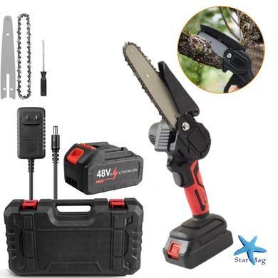 Мини пила Mini Electric Chain Saw1 48V в кейсе с 2 аккумуляторами &bull; Портативная аккумуляторная пила для деревьев и дров