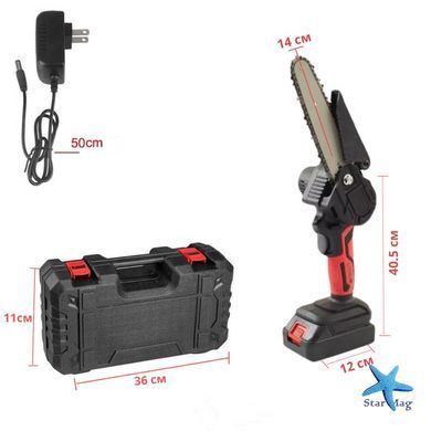 Мини пила Mini Electric Chain Saw1 48V в кейсе с 2 аккумуляторами &bull; Портативная аккумуляторная пила для деревьев и дров