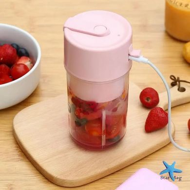 Портативний кухоль &ndash; блендер Juicing cup LL-898 &middot; Міні соковитискач на акумуляторі для коктейлів та смузі &middot; USB зарядка