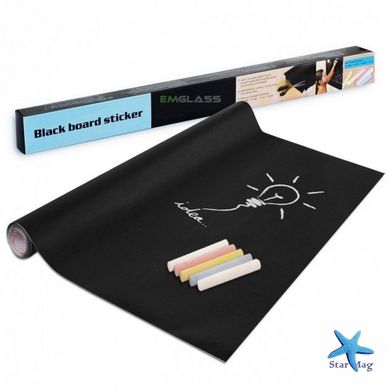 Самоклеюча плівка – дошка для малювання крейдою Black Board Sticker, 200х45 см