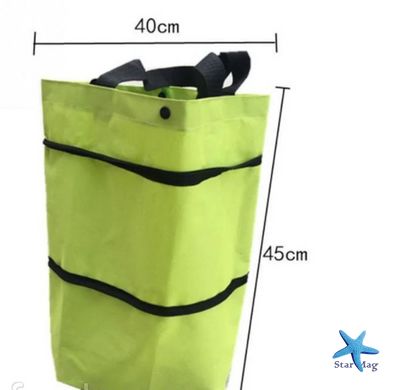 Складна господарська сумка - трансформер 2 в 1 Шоппер + візок на коліщатках для продуктів