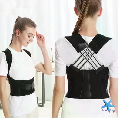 Коректор постави Posture Belt чорний L&ndash;XXL &bull; Корсет для вирівнювання спини, підтримки попереку та розвантаження хребта