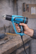 Фен промисловий Hot Air Gun 1600W 4 насадки X512 &bull; Технічний будівельний фен для паяння, зняття фарби, нагріву і термоусадки з насадками