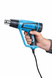 Фен промисловий Hot Air Gun 1600W 4 насадки X512 &bull; Технічний будівельний фен для паяння, зняття фарби, нагріву і термоусадки з насадками
