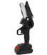 Мини пила Mini Electric Chain Saw1 48V в кейсе с 2 аккумуляторами &bull; Портативная аккумуляторная пила для деревьев и дров