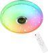 Світлодіодний світильник RGB Lamp 38 см ∙ RGB-люстра з Bluetooth-колонкою 60W
