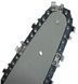 Мини пила Mini Electric Chain Saw1 48V в кейсе с 2 аккумуляторами &bull; Портативная аккумуляторная пила для деревьев и дров