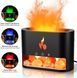 Багатофункціональна лампа-аромадифузор Docsal Flame з LED-підсвічуванням ∙ Лампа-зволожувач повітря Docsal Flame 3в1