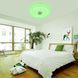 Світлодіодний світильник RGB Lamp 38 см ∙ RGB-люстра з Bluetooth-колонкою 60W