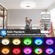 Світлодіодний світильник RGB Lamp 38 см ∙ RGB-люстра з Bluetooth-колонкою 60W