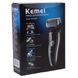 Триммер для бороды Kemei KM- 8009 | аккумуляторная мужская бритва | электробритва CG21 PR4