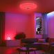 Світлодіодний світильник RGB Lamp 38 см ∙ RGB-люстра з Bluetooth-колонкою 60W