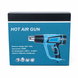 Фен промисловий Hot Air Gun 1600W 4 насадки X512 &bull; Технічний будівельний фен для паяння, зняття фарби, нагріву і термоусадки з насадками