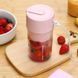 Портативний кухоль &ndash; блендер Juicing cup LL-898 &middot; Міні соковитискач на акумуляторі для коктейлів та смузі &middot; USB зарядка