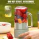 Портативний кухоль &ndash; блендер Juicing cup LL-898 &middot; Міні соковитискач на акумуляторі для коктейлів та смузі &middot; USB зарядка