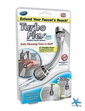 Экономитель воды Turbo Flex 360 Насадка - аэратор на кран экономитель