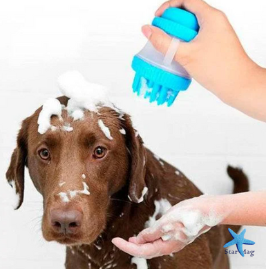Щітка для миття тварин Cleaning Device The Gentle Dog Washer з силіконовими ворсинками для купання та масажу собак та кішок