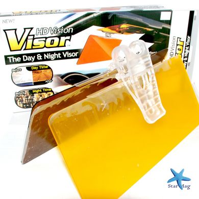 HD Vision Visor, солнцезащитный козырек для автомобиля PR1