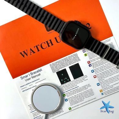 Смарт-годинник Ultra з набором Power Bank з MagSafe MVP-135 ∙ Розумний годинник Smart Watch MVP-135 Ultra
