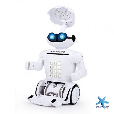 Дитячий робот - сейф з кодовим замком та вбудованою настільною лампою 3 в 1 Robot Piggy Bank