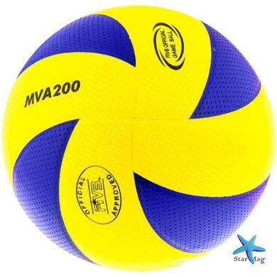 Волейбольний м'яч Mikasa MV200W розмір №5 &bull; М'яч для волейболу Mikasa MV200W із синтетичної шкіри 260&ndash;280 г для тренувань та гри