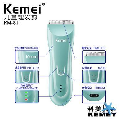 Детская машинка для стрижки AND KM-811 белая &bull; Тихий аккумуляторный триммер для детей, малышей, домашней стрижки волос и аккуратного ухода