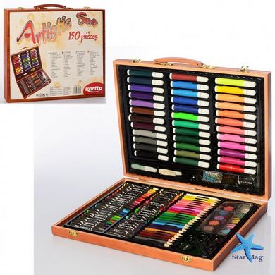 Дитячий набір для малювання та творчості Kartal на 150 предметів у дерев'яній валізі