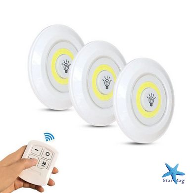 Набір світлодіодних світильників LED Control set на батарейках з пультом дистанційного керування, 3 лампи в комплекті