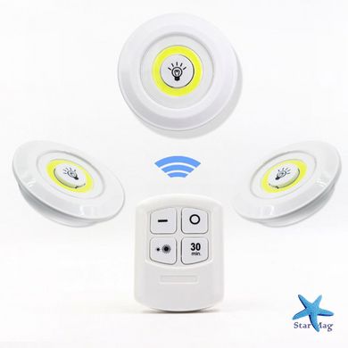 Набір світлодіодних світильників LED Control set на батарейках з пультом дистанційного керування, 3 лампи в комплекті