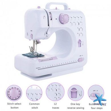 Швейная машинка 8 в 1 портативная многофункциональная SEWING MACHINE 505
