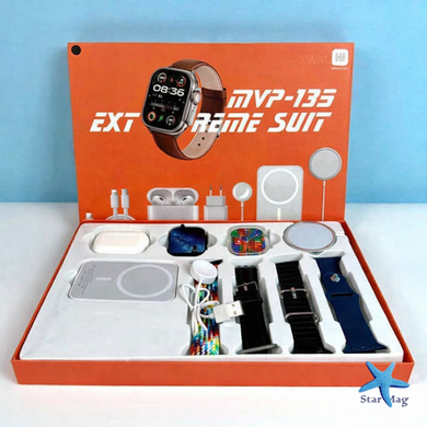 Смарт-годинник Ultra з набором Power Bank з MagSafe MVP-135 ∙ Розумний годинник Smart Watch MVP-135 Ultra